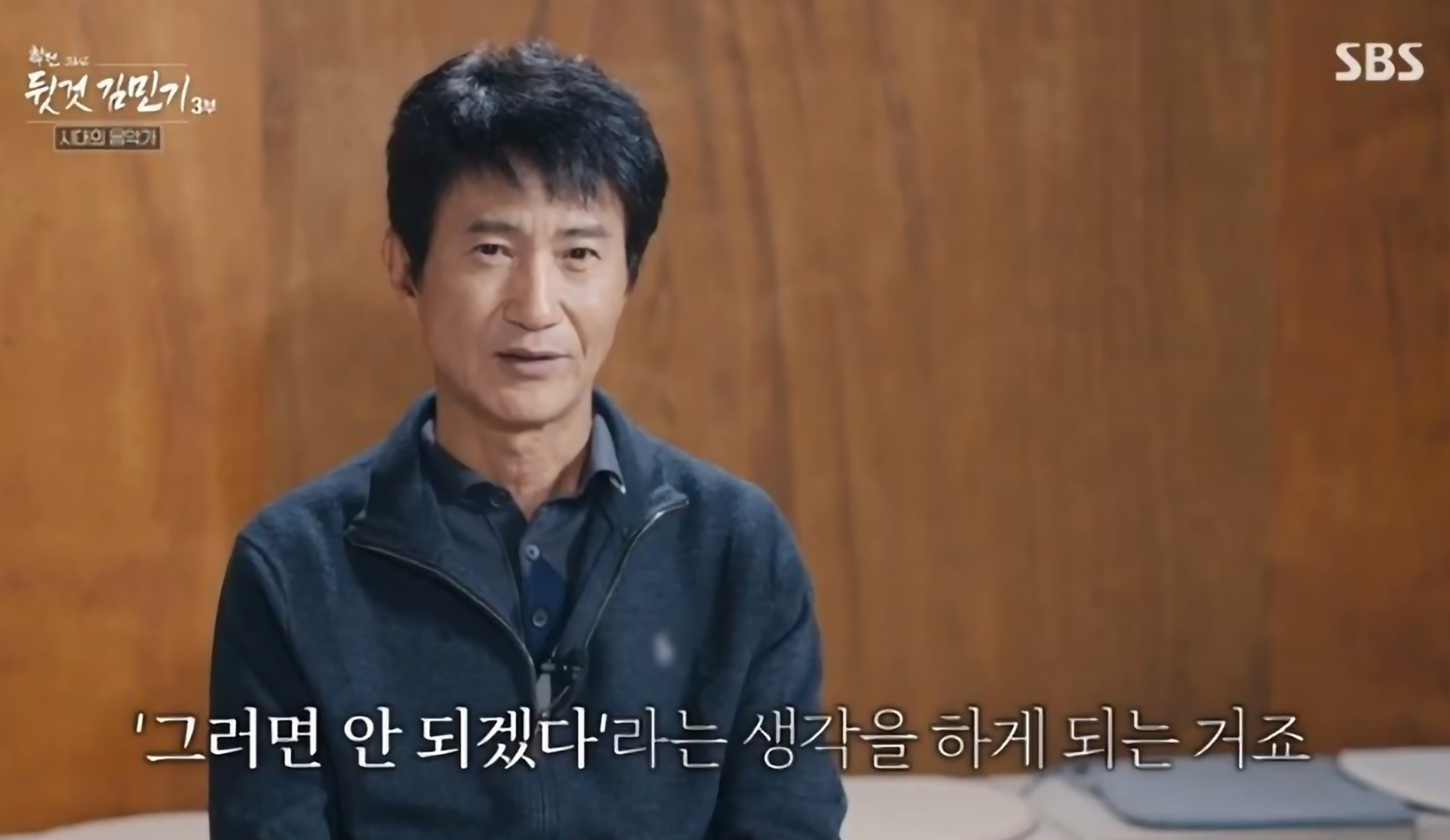 김민기