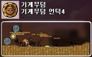 Ahorn 1-200 상향 사냥터 폭발적인 증가 주요 권장 사항은 아님 23