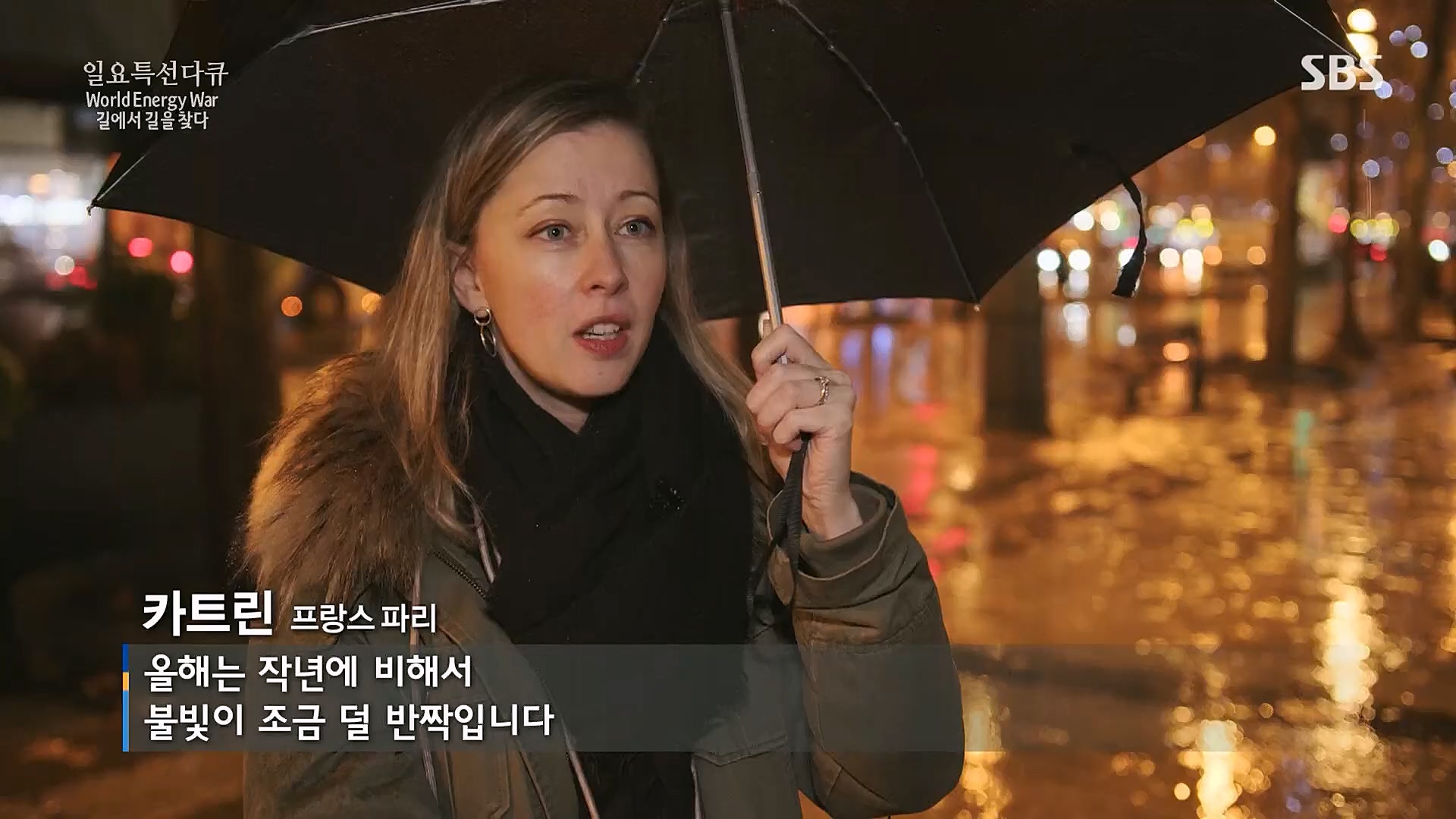 일요 특선 다큐멘터리.E302.230122p.H264-F1RST.mp4_20230129_182519.256.jpg