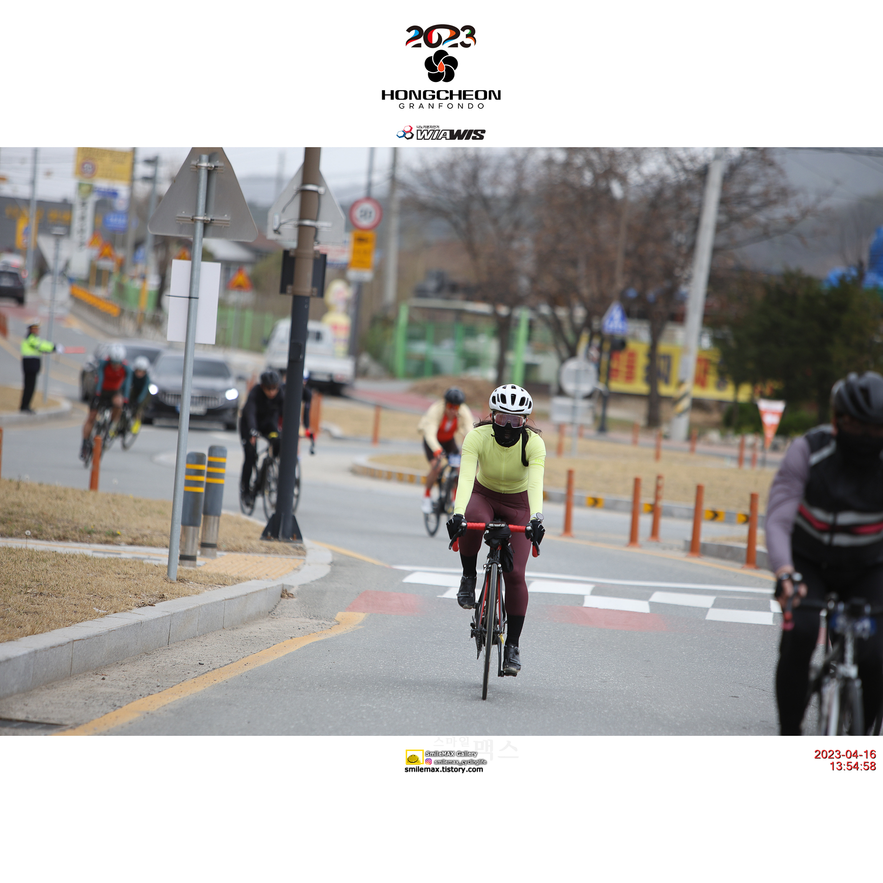2023 홍천 그란폰도 3/3 - 피니시(로터리) 45 86
