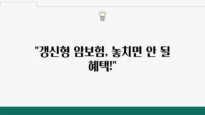 상품 선정 기준 이미지