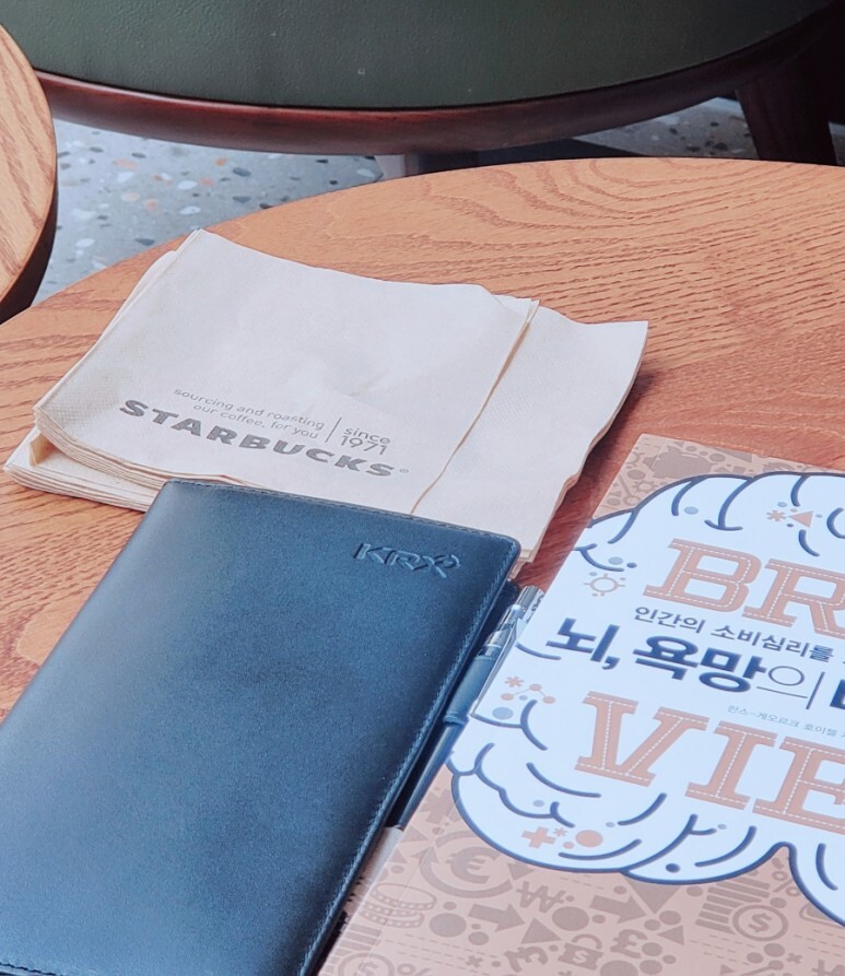 물한모금 이미지