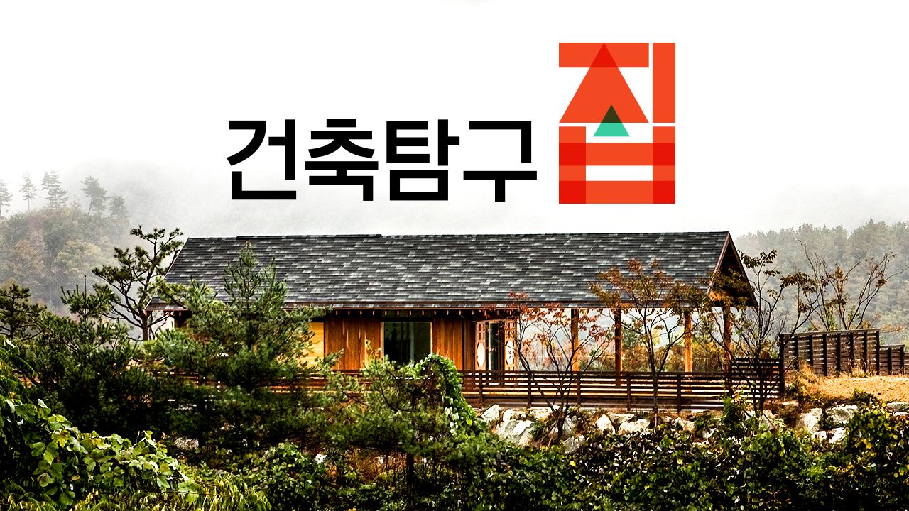 손수 이미지