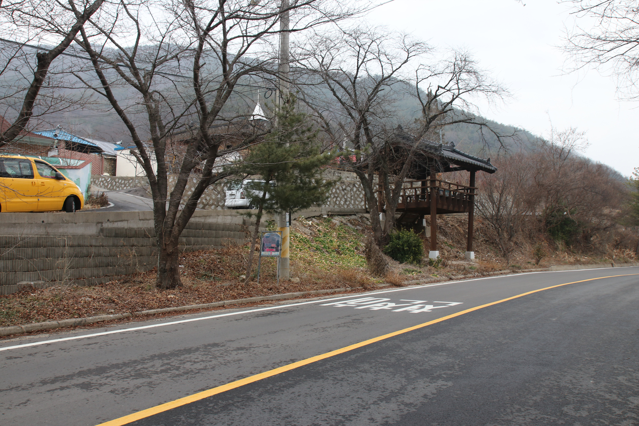 경남 의령군 국사봉 05 77