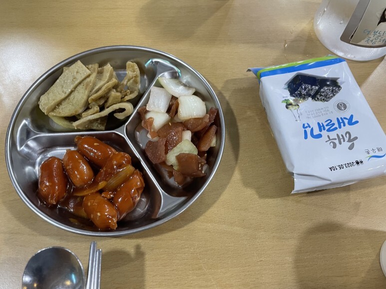 고기반햄반김치찌개 이미지