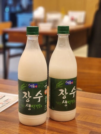 장수 막걸리 (서울)