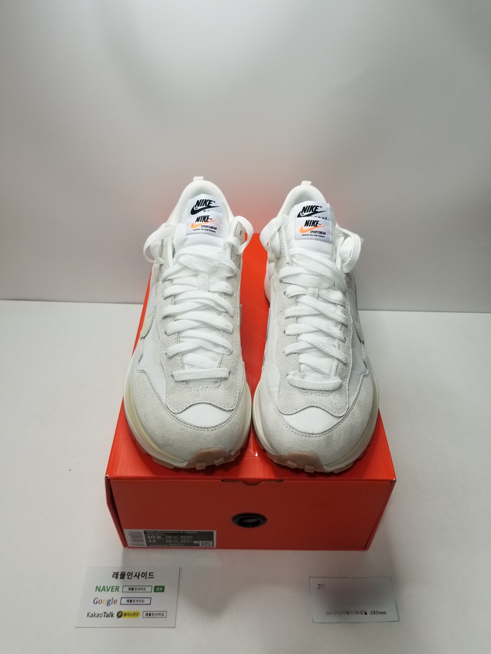  [NIKE] 나이키 X 사카이 베이퍼와플 세일 sail DD1875-100 남녀공용 (PK공장)