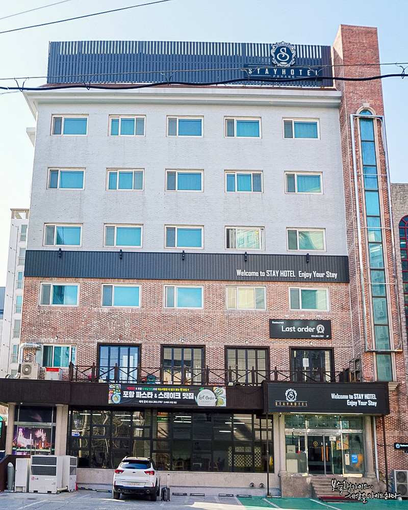 호텔스테이인 이미지