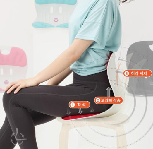  손연재 의자 커블체어 와이더 저는 좋던데요?-실사용기