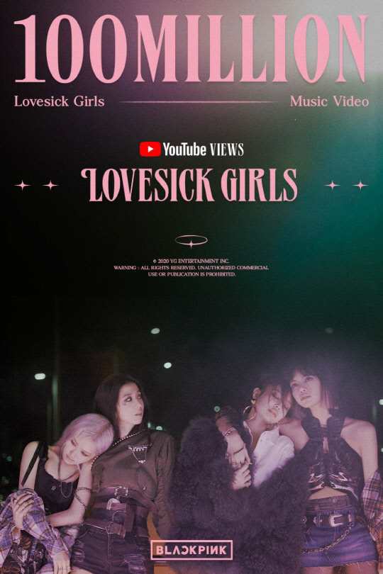  블랙핑크 1억뷰!! 유튜브 구독자도 5천만돌파!!!