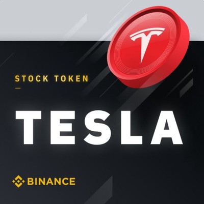  바이낸스 (BINANCE) 테슬라 (TESLA) 주식 토큰 출시