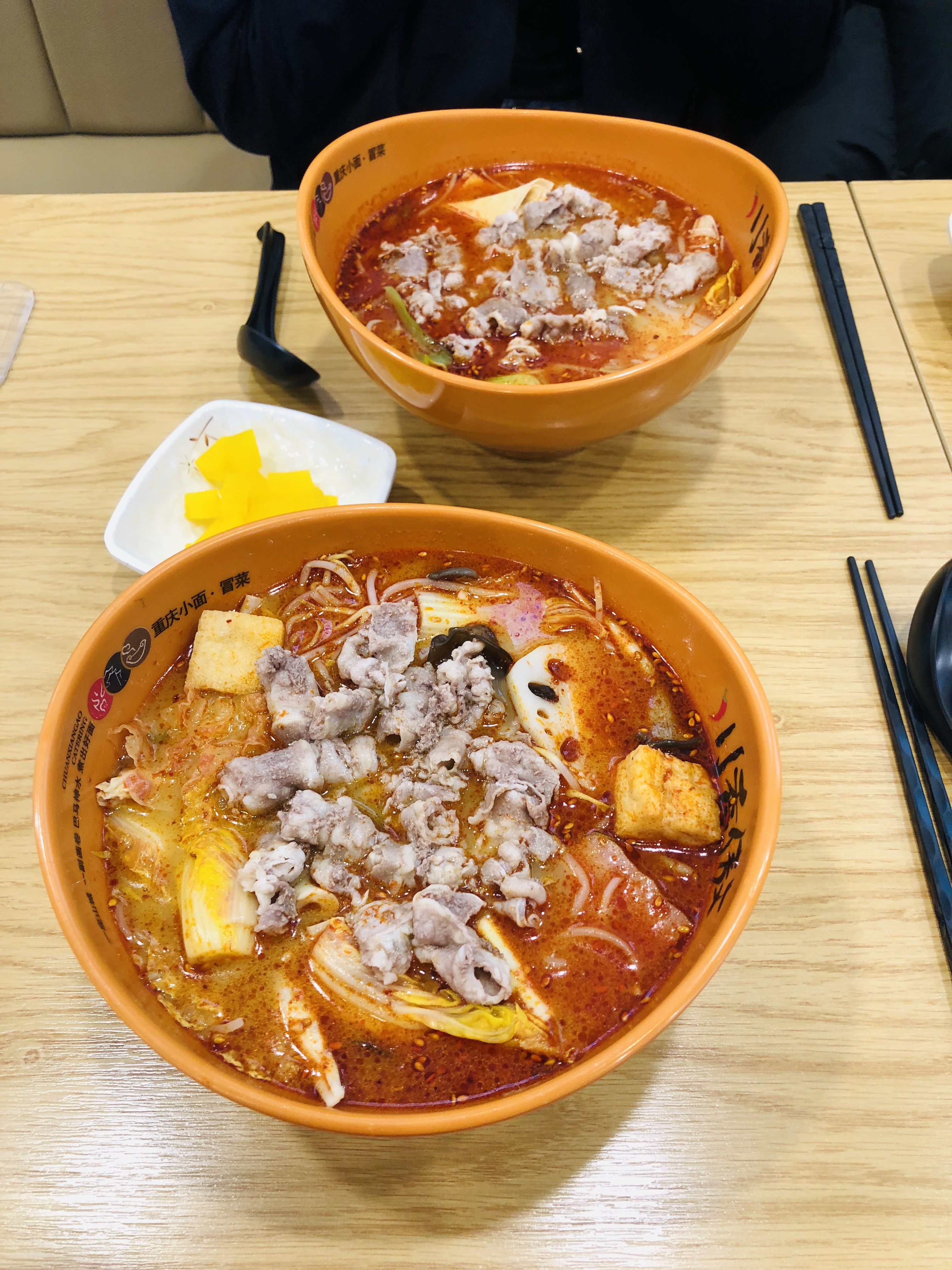  구월동 마라탕 추천맛집 천향오마라탕 국물 최고
