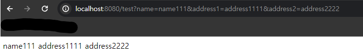 RequestParam 여러개 사용 결과