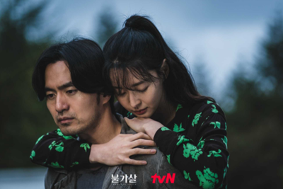주진욱-권나라
