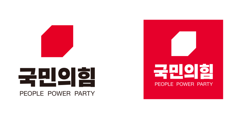 국민의힘 로고