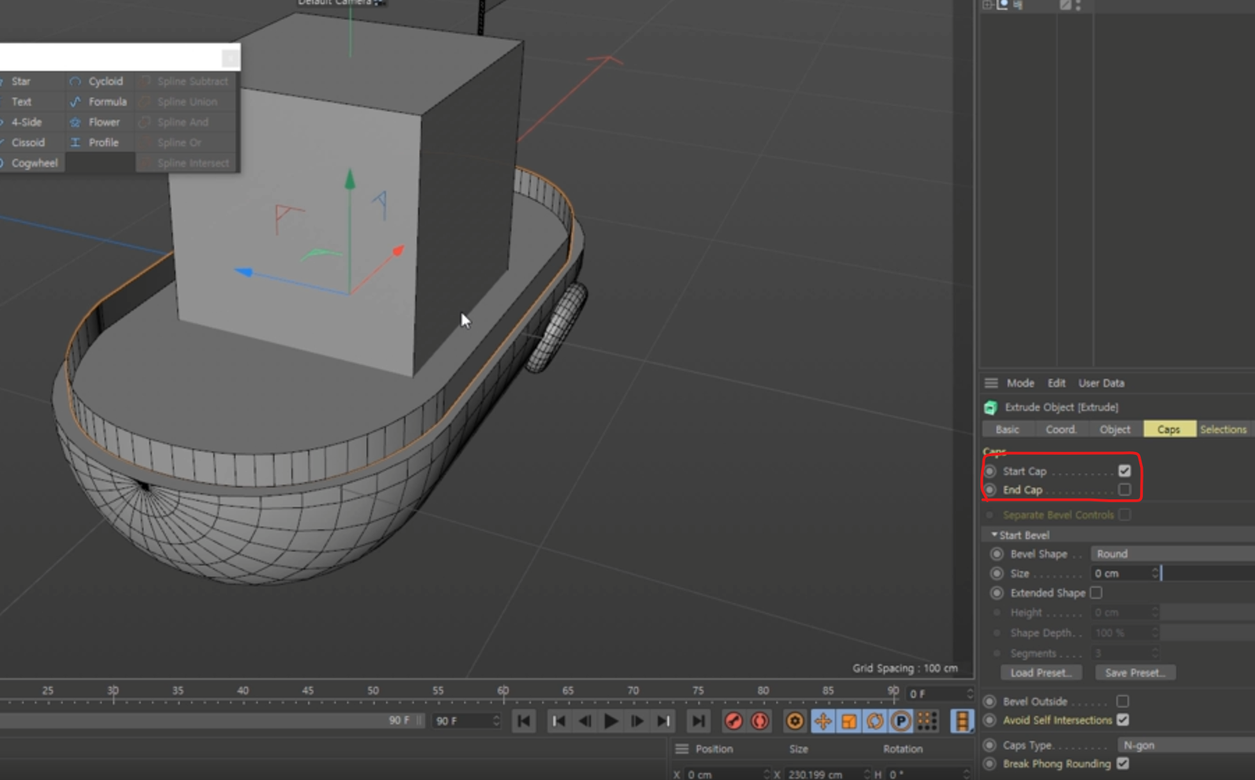 End Cap 부분을 체크 해제