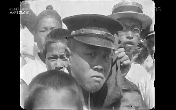 다큐 인사이트 - KBS현대사 프로젝트 8.15기획 영상아카이브 우리의 얼굴1 1863-1939] 영국 브리티시 파테(British Pathe)와.ts_20220819_213033.953.jpg