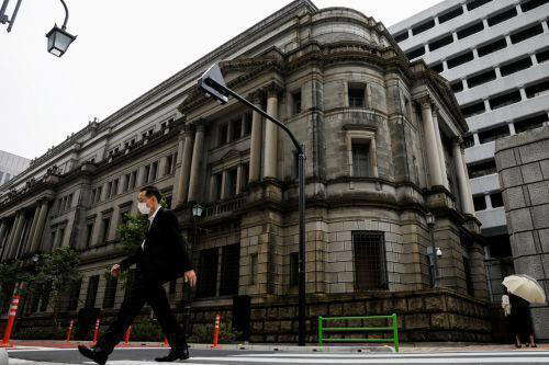 일본은행&#44; 기준금리 동결