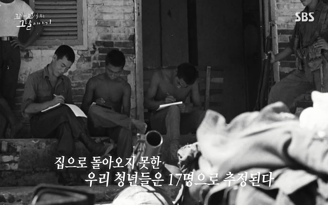 꼬리에 꼬리를 무는 그날 이야기.E22.220332p-NEXT.mp4_20220401_190815.498.jpg
