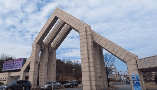 충남대학교 설립 배경, 교육 성과, 역할, 결론