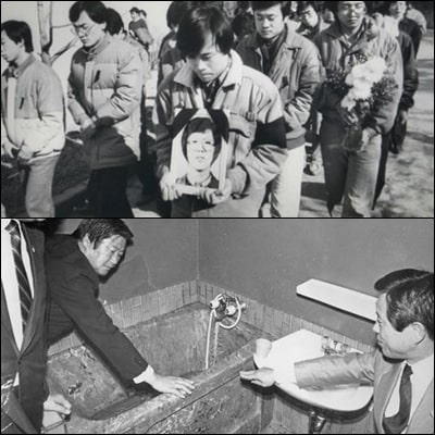  박종철 고문치사사건 "책상을 탁치니 억하고 죽었다" 어떻게 밝혀졌나?