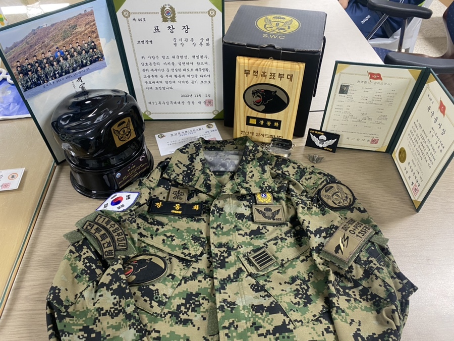  육군 특전병 병장 만기 전역자의 솔직한 장점과 단점