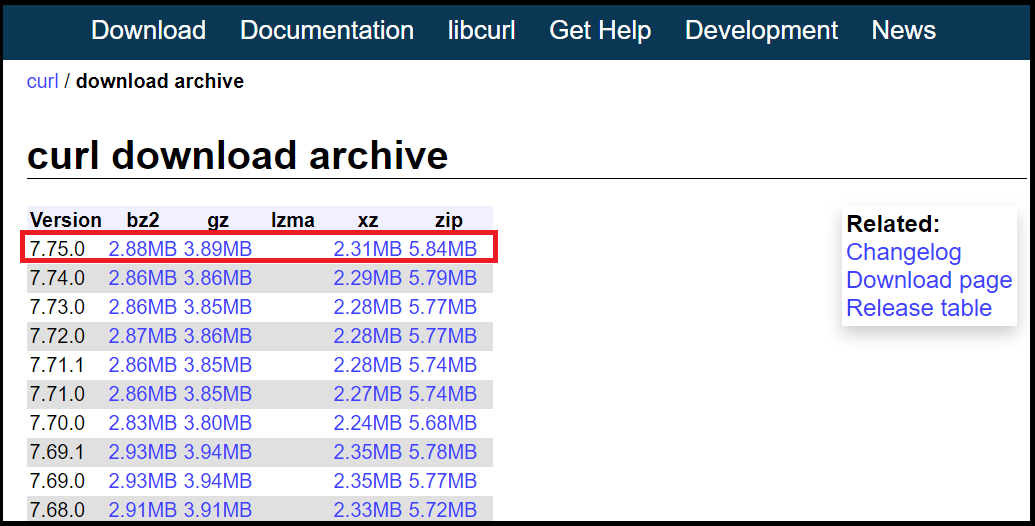  [Ubuntu] curl 최신 패키지 수동 설치 방법