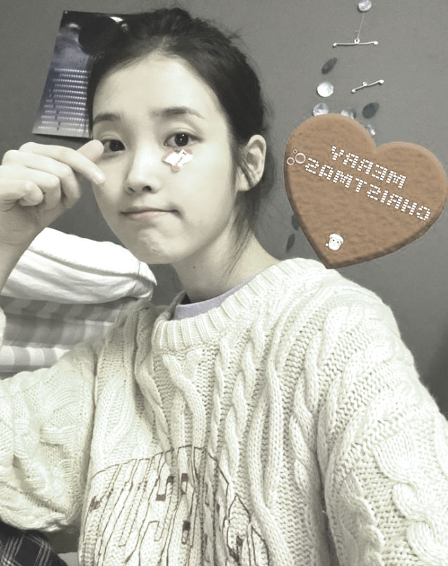 아이유-손하트