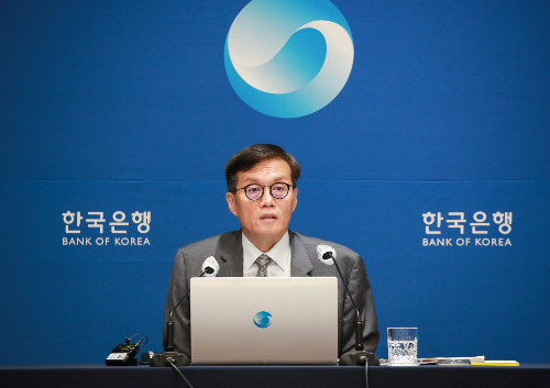 이창용 한국은행 총재