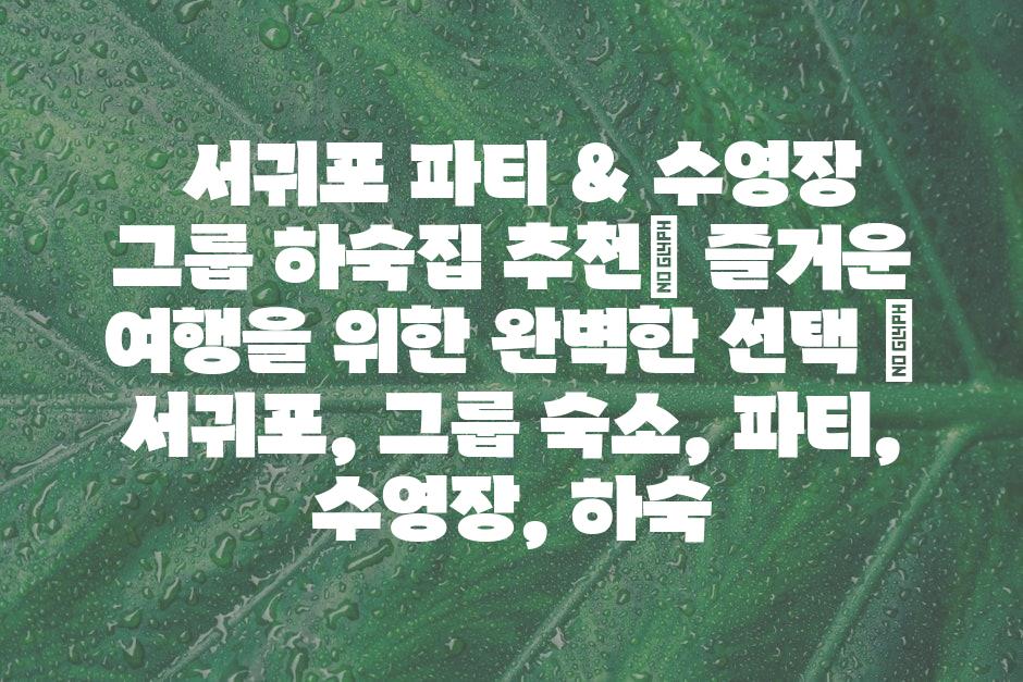 샘플 (44)