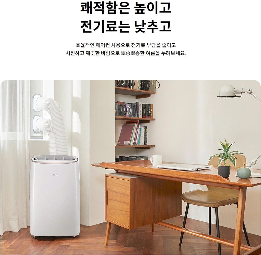 최저가구매 이미지