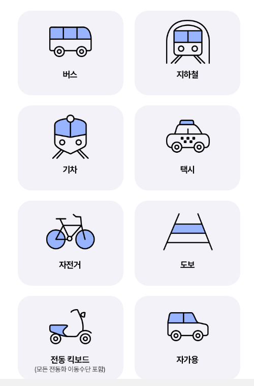 마이디 이미지