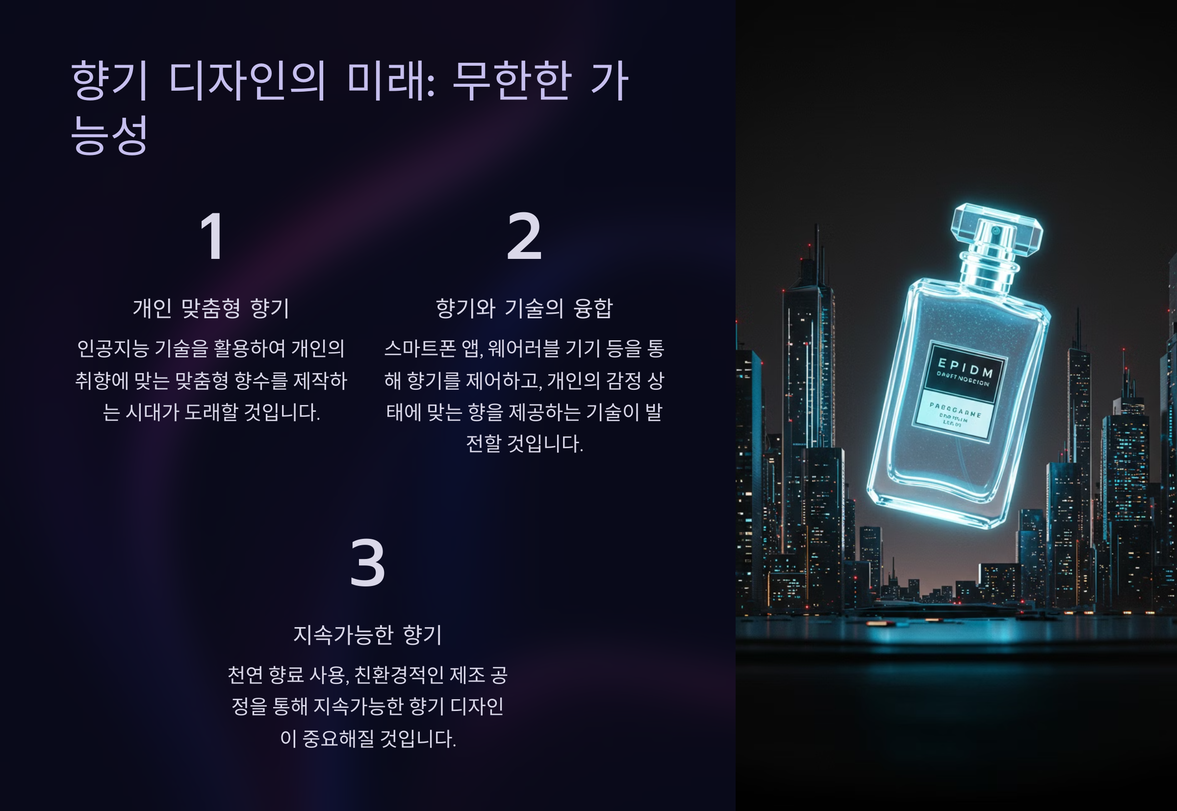 지식감각연구소 이미지