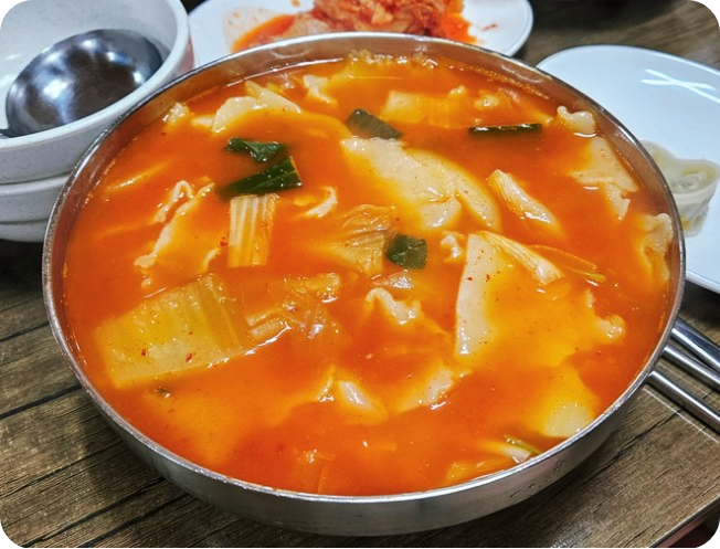 수제비 칼국수 맛집