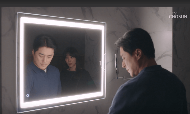 신유신과 아미가 시모문제로 다투는 장면 스틸컷