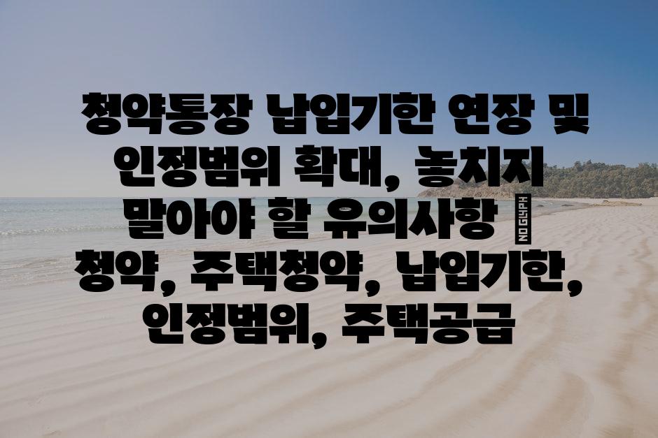 샘플 (76)