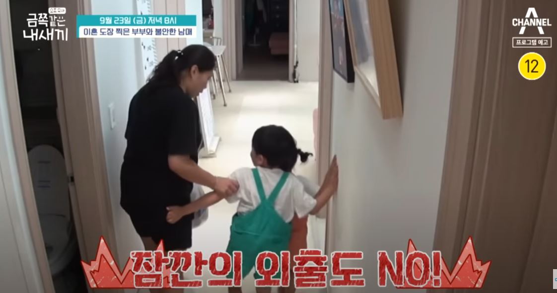  20초전