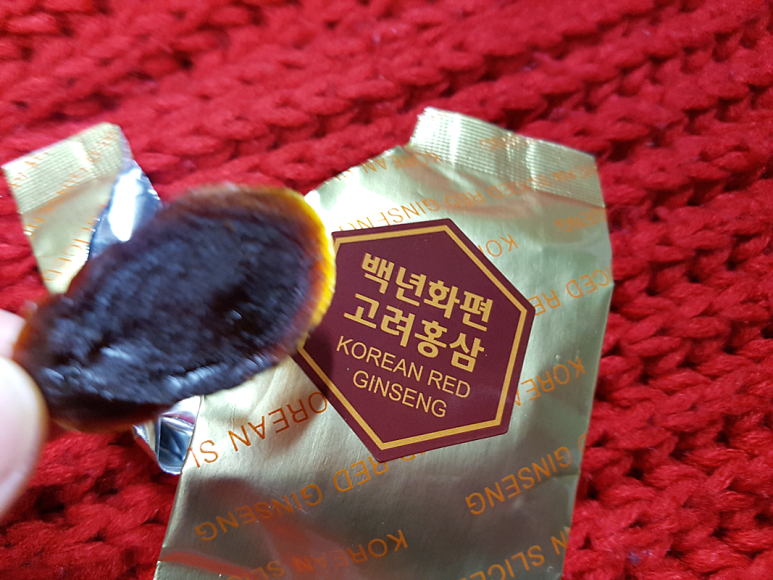 시부모님 설날 선물 21