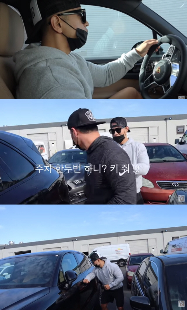  “질렀습니다!” 유승준, 애마 포르쉐 자랑…깜짝 놀랄 반전