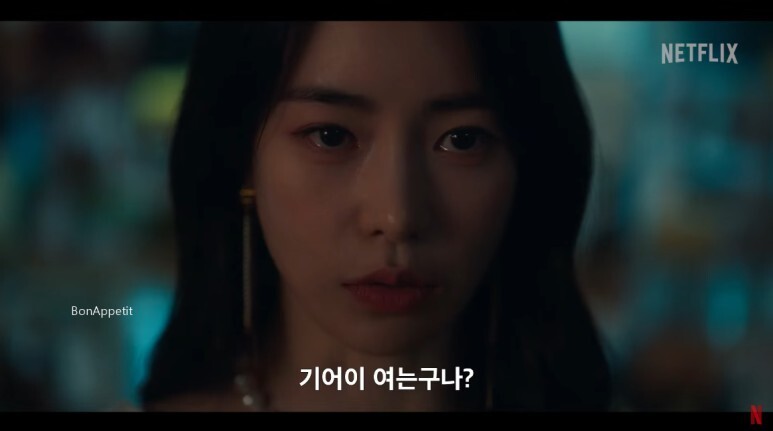 더글로리 시즌2 후기 결말 해석 80