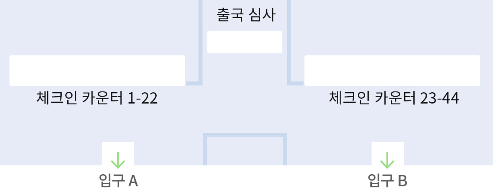 다낭공항 에어부산 체크인 카운터