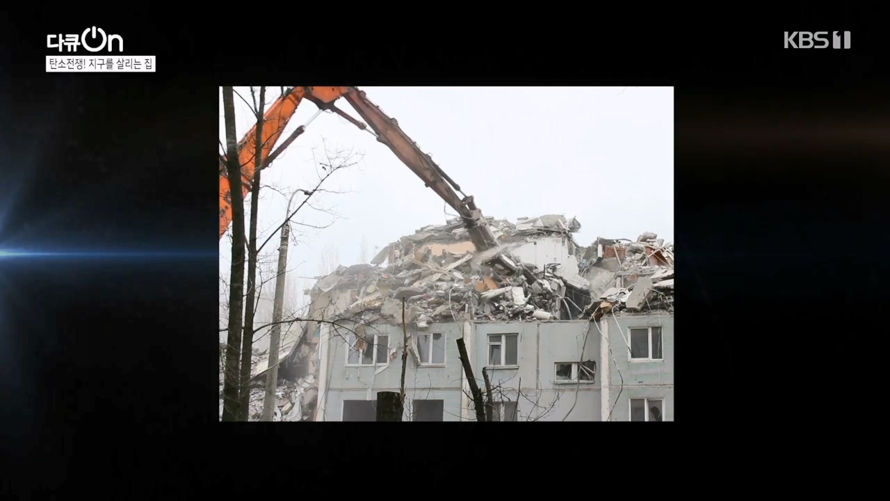 다큐 온.E220.231029p-NEXT.mp4_20231029_140329.175.jpg