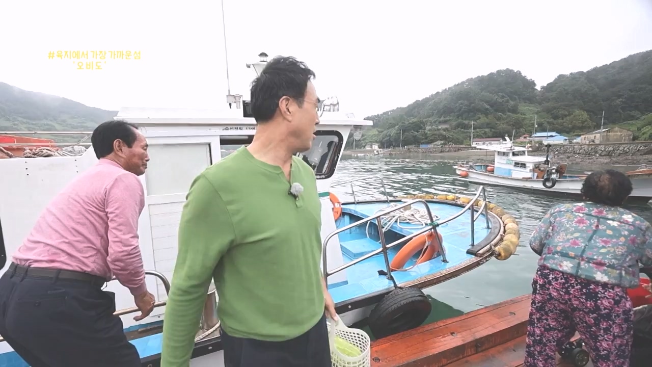 동네 한 바퀴.E243.231015p-NEXT.mp4_20231015_184158.693.jpg