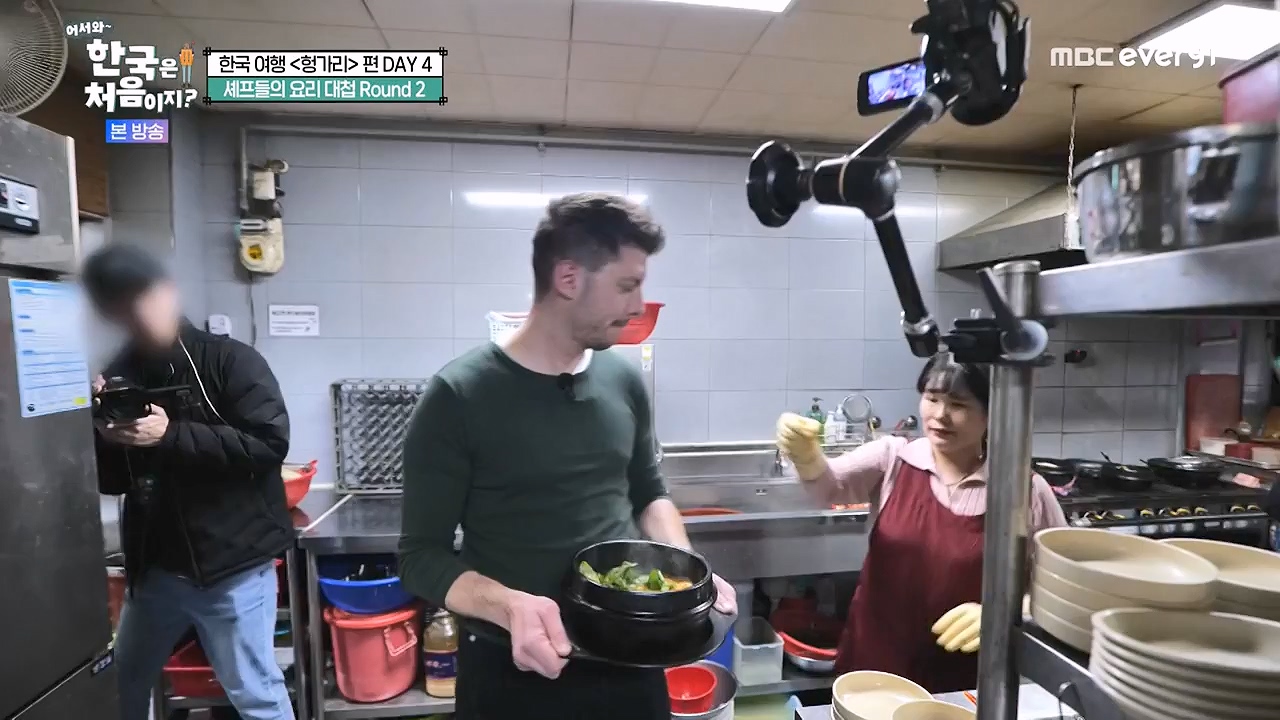어서와 한국은 처음이지 시즌2.E319.240621p-NEXT.mp4_20240621_202711.298.jpg