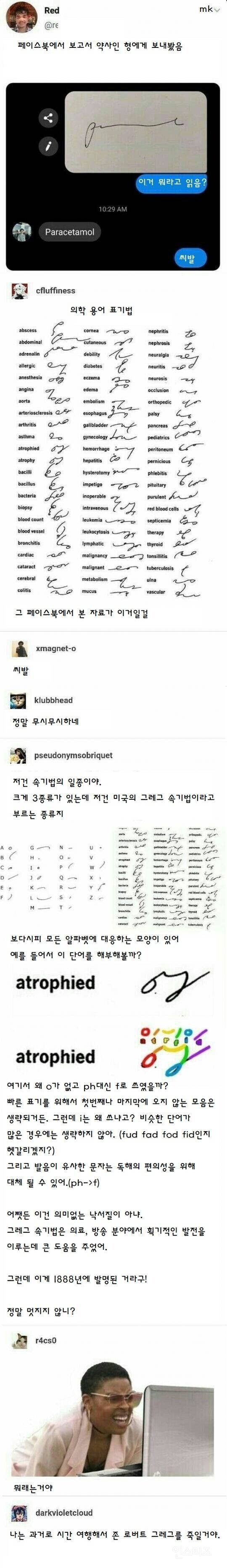 img.jpg