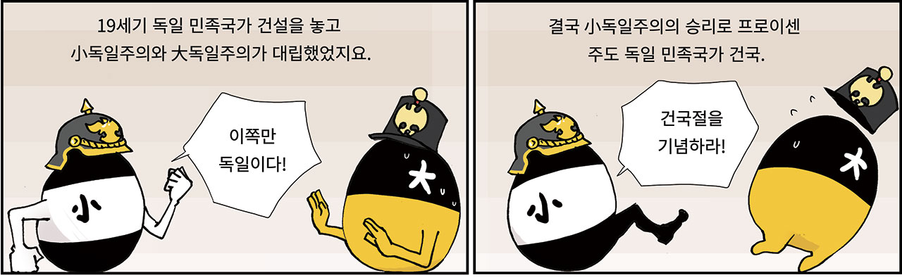 33448.jpg