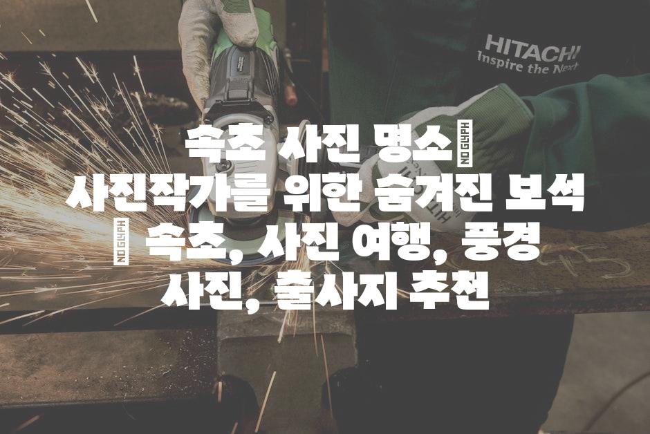 샘플 (58)