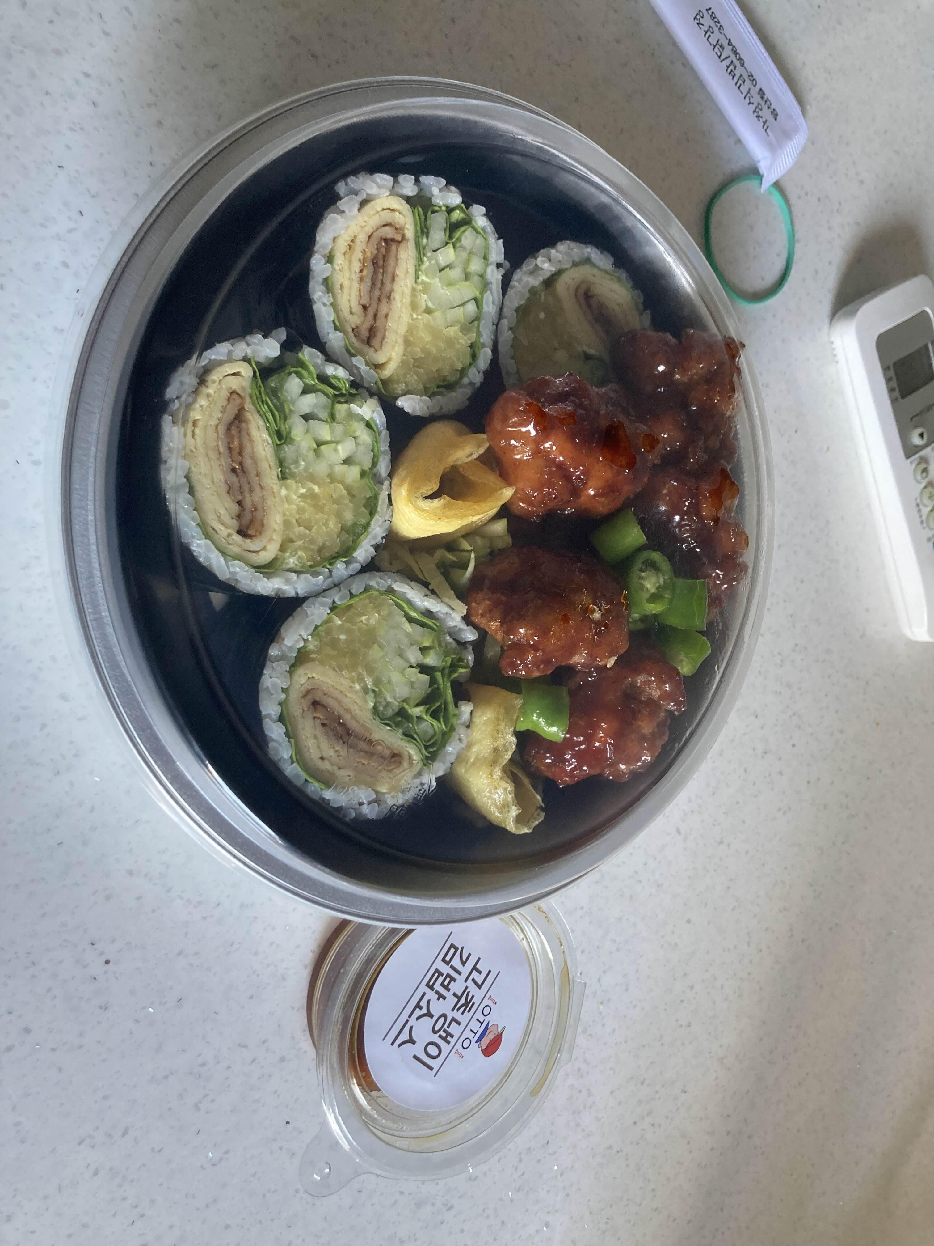 김밥과함께라면 이미지
