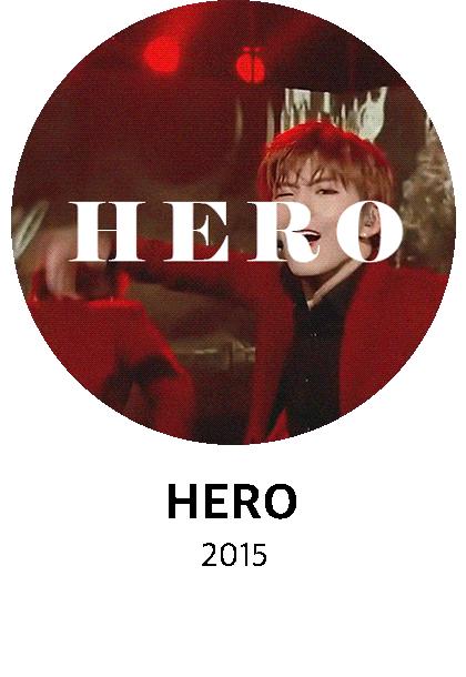 히어로