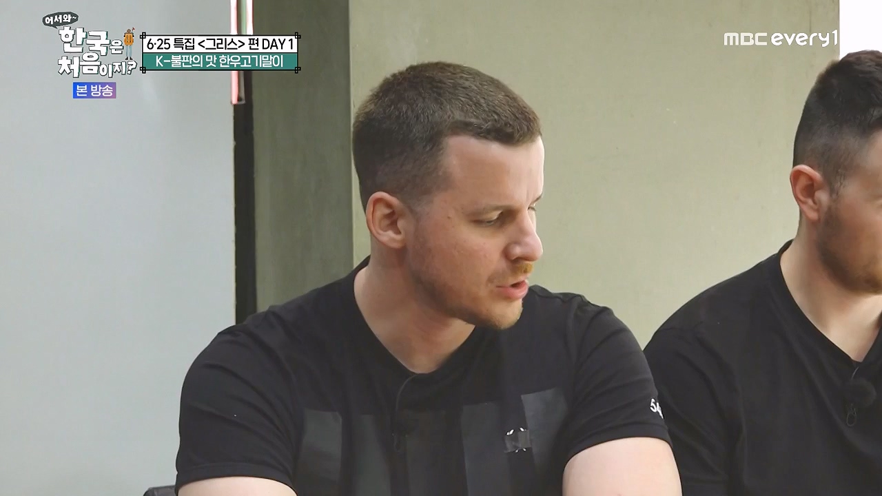어서와 한국은 처음이지 시즌2.E320p-NEXT.mp4_20240628_202720.957.jpg